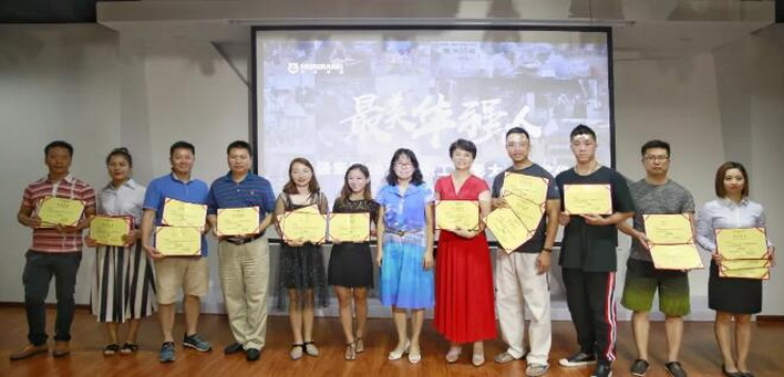 最美122cc太阳集成游戏人摄影1(2018、6).jpg 最美122cc太阳集成游戏人摄影1(2018、6).jpg